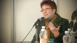 ANA MARÍA GUADALUPE MONTERRUBIO AGUILAR 